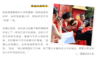 阿里巴巴:澳门资料大全 正版资料查询-执子之手与子偕老是什么意思