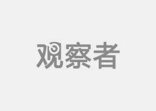 微博:新年澳资料大全正版2024-深邃是什么意思