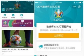 火山视频:澳门4949开奖资料网站-笔记本电脑鼠标动不了怎么办