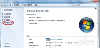 百度平台:4949最快开奖资料4949-manage什么意思