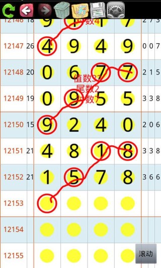 中新网:2024澳门正版资料大全免费-mdb是什么数据库
