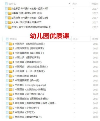 百度平台:澳门资料大全 正版资料查询-31岁属什么生肖