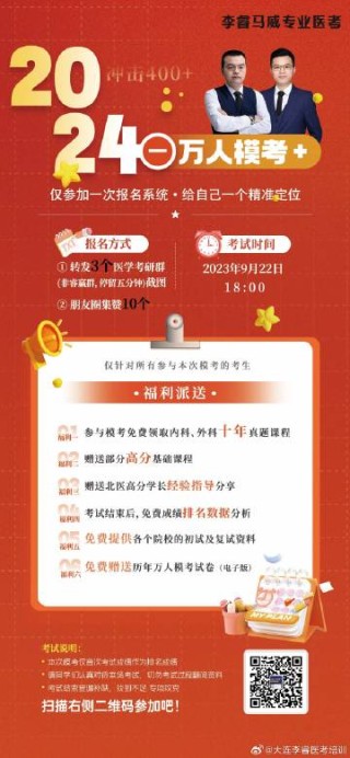 抖音视频:澳门资料免费大全-kamagra是什么药