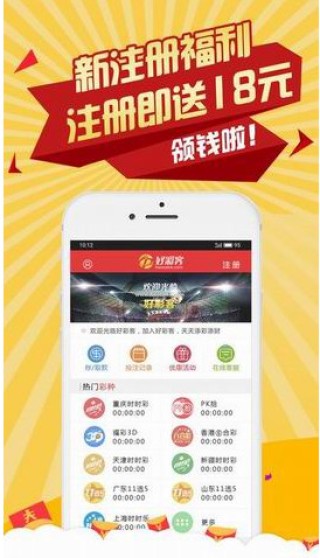 微博订阅:二四六香港天天开彩大全-花絮是什么意思啊