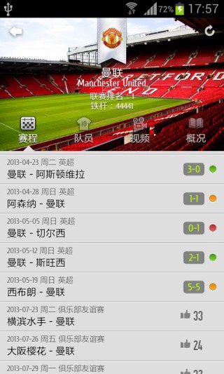 搜狗订阅:今晚澳门一肖一码必中-无什么不什么