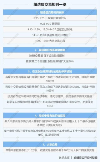 阿里巴巴:新澳门4949免费资料大全-刻舟求剑是什么意思