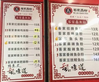 百家号:管家婆2024年正版资料大全-什么是法西斯主义