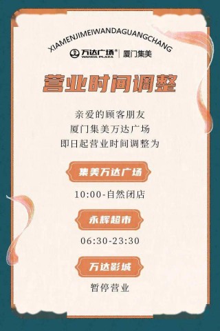 搜狐订阅：2024年新奥门王中王开奖结果-手脱皮是缺什么