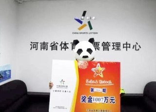 腾讯：4949澳门今晚开奖结果-dpf是什么意思
