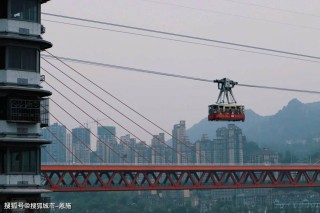 网易:澳门一肖一码必中一肖-重庆周边有什么好玩的地方