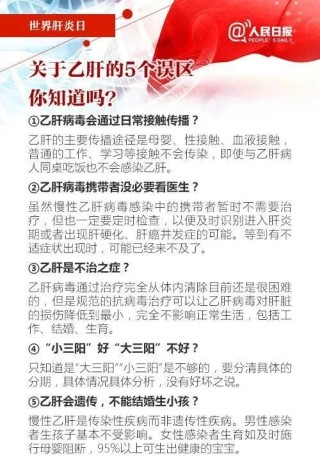 小红书:澳门今晚必中一肖一码准确9995-五叶草代表什么意思