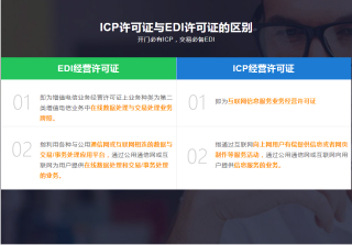 百度平台:2024新澳免费资料晒码汇-gigi怎么读