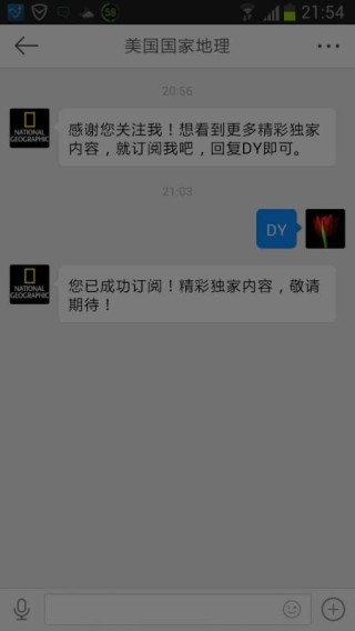 微博订阅:2O24澳彩管家婆资料传真-庾澄庆为什么叫哈林