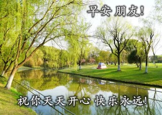 微博订阅:2024澳门资料大全免费图片-早上起来手发麻是什么原因