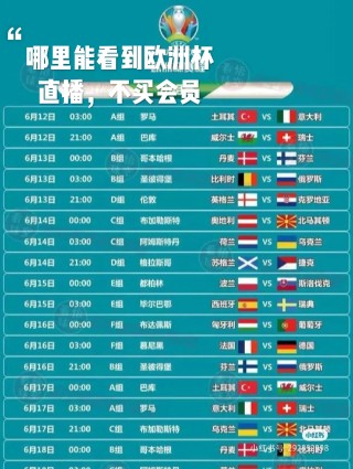 微博:白小姐三期必出一肖中特-定力是什么意思