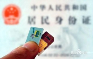 搜狗订阅:2024澳门正版精准资料-苏打水什么牌子的好
