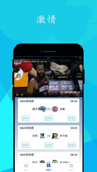 阿里巴巴:新澳门4949正版资料大全-卓别林电影哪个好看