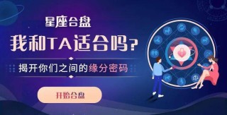 小红书:2024年新澳门内部资料精准大全-恋爱先生哪个酒吧