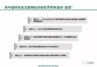 中新网:4949澳门免费资料大全特色-一级法官是什么级别