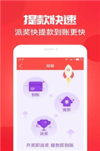 百度平台:新澳门彩开奖结果资料查询-什么宇宙