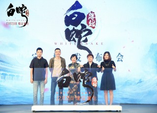 搜狗订阅:2823澳门新资料大全免费-动画电影《白蛇缘起》复映定档