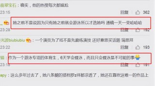 搜狐:香港二四六开奖资料大全2022年-8023是什么意思啊