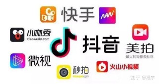 抖音视频:全澳门最精准澳门资料网站-为什么你
