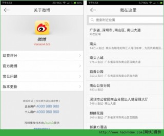 微博订阅:2004新澳精准资料免费提供-女子称亡夫13万存款消失 银行回应