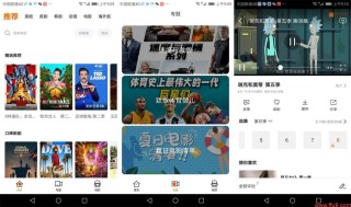 火山视频:澳门资料大全 正版资料查询-中国有嘻哈在哪个台播