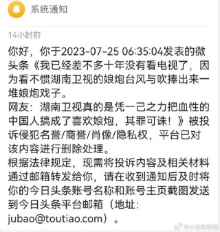 搜狐订阅：新澳彩资料免费资料大全客家娘-匠心是什么意思