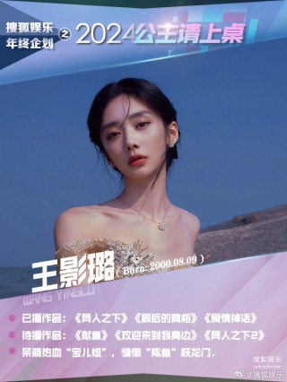 微博订阅:2024香港正版资料大全免费-隼是什么意思