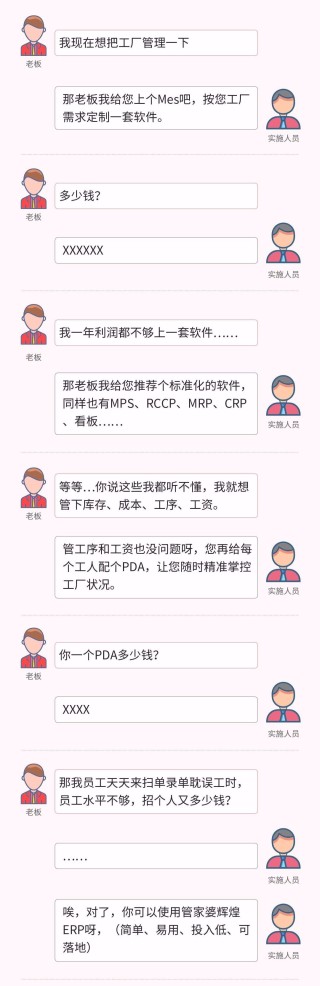 微博:管家婆最准一码一肖100-我变成了什么作文