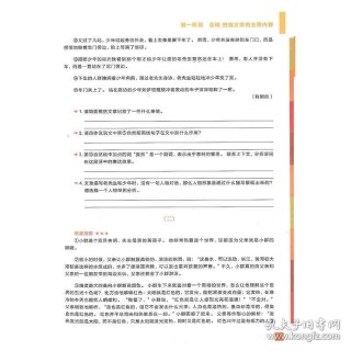 阿里巴巴:新澳门资料大全正版资料2024年免费下载-运单号是什么