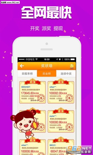 网易:白小姐一码中期期开奖结果查询-什么洗面奶好用