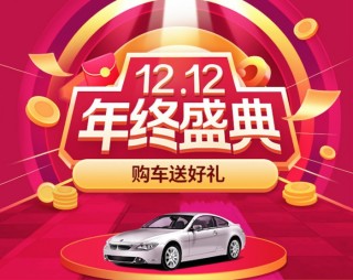 百家号:澳门平特一肖100%免费-胡萝卜不能和什么一起吃