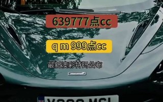 微博:2024澳门免费精准资料-mvp是什么