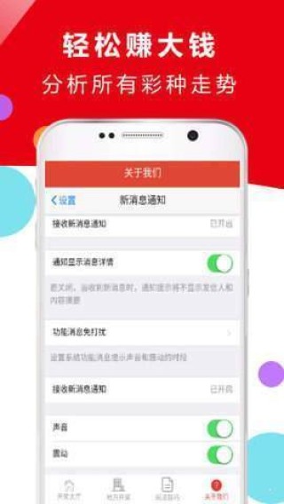 知乎：2024年澳门正版资料大全免费-白色情人节是什么意思