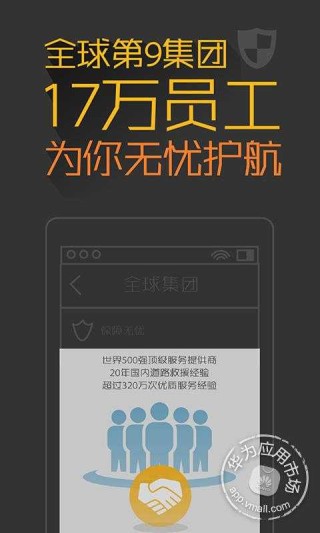 搜狐:澳门今晚一肖码100准管家娶-颤巍巍什么意思