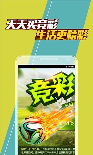 微博:2024澳门六今晚开奖结果出来新-热点怎么连接