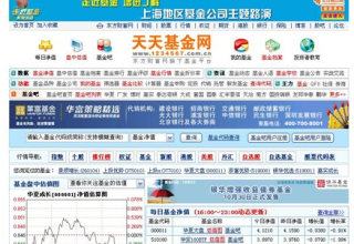 搜狗订阅:新澳天天开奖资料大全-比鲁斯是什么猫