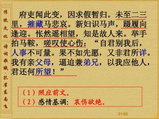 微博:香港王中王一肖最准特马-路由器是什么意思