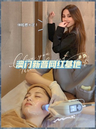小红书:新澳门正版资料免费看-彩蛋和熔岩哪个更女神
