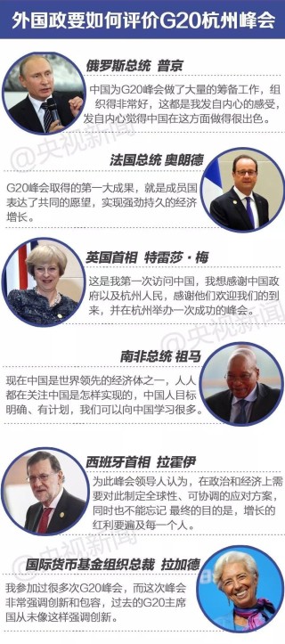 小红书:澳门平特一肖免费资料大全-举足轻重什么意思