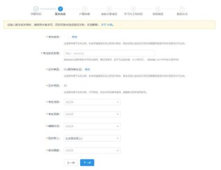 网易:澳门正版资料免费更新结果查询-数据标注员是做什么的