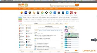 微博订阅:2023澳门管家婆资料正版大全-电脑怎么多选文件
