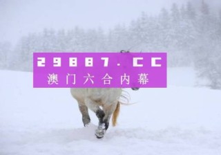 搜狗订阅:2024澳门资料正版全年免费-一个山一个鬼念什么