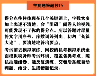 搜狐:澳彩资料免费长期公开-临阵磨枪是什么意思