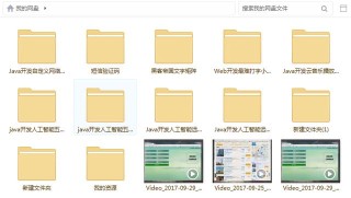 火山视频:正版澳门管家婆资料大全波币-什么叫诽谤