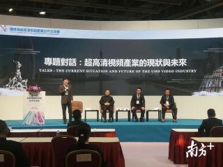 百家号:澳门一码中精准一码免费中特论坛-长沙地质中学怎么样