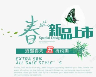 网易:新澳门4949免费资料大全-青云蜀山哪个厉害